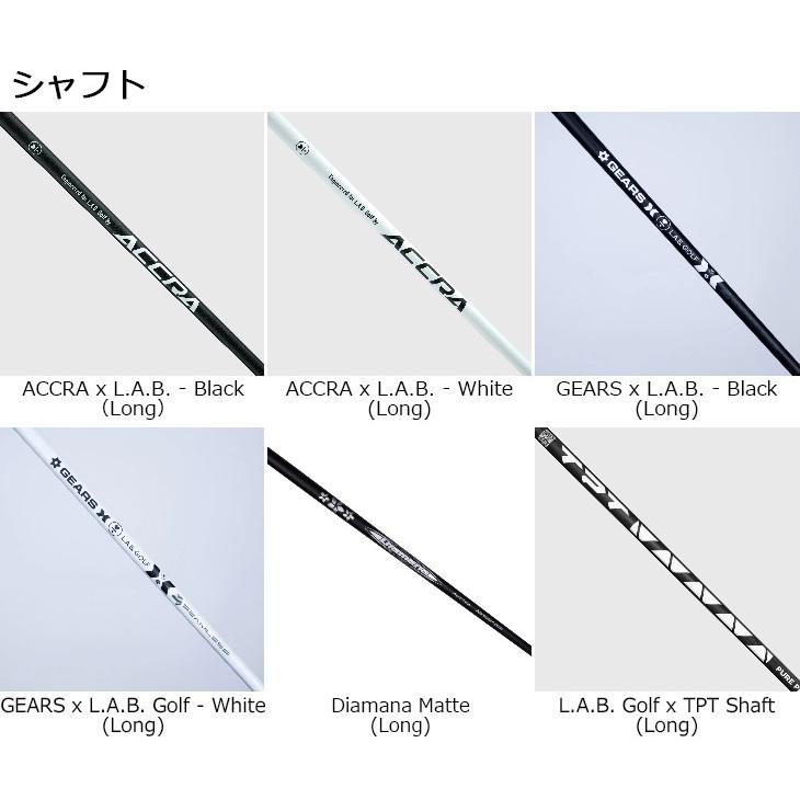 メーカーカスタム】L.A.B. GOLF ラブ・ゴルフ 中尺 DF3i カウンター