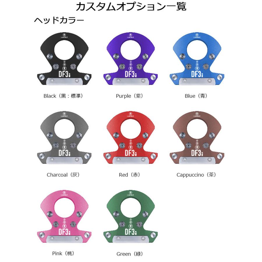 メーカーカスタム】L.A.B. GOLF ラブ・ゴルフ DF3i パター ライ角
