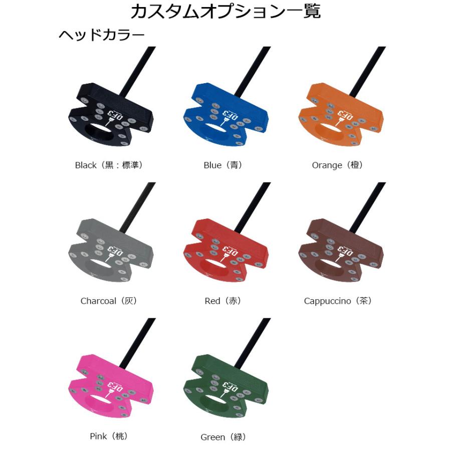 メーカーカスタム】L.A.B. GOLF ラブ・ゴルフ DF3 長尺パター メーカーカスタム】L.A.B. GOLF ラブ・ゴルフ DF3 長尺パター