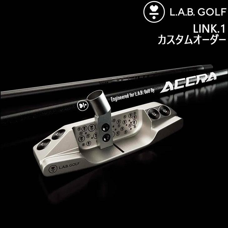 メーカーカスタム】L.A.B. GOLF ラブ・ゴルフ LINK.1 リンク.1 メーカーカスタム】L.A.B. GOLF ラブ・ゴルフ LINK.1 リンク.1