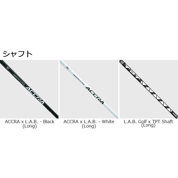 【メーカーカスタム】L.A.B. GOLF ラブ・ゴルフ 中尺 MEZZ.1 MAX メッツ.1 マックス パター カウンター・バランスパター ラブゴルフ カスタムオーダーの画像