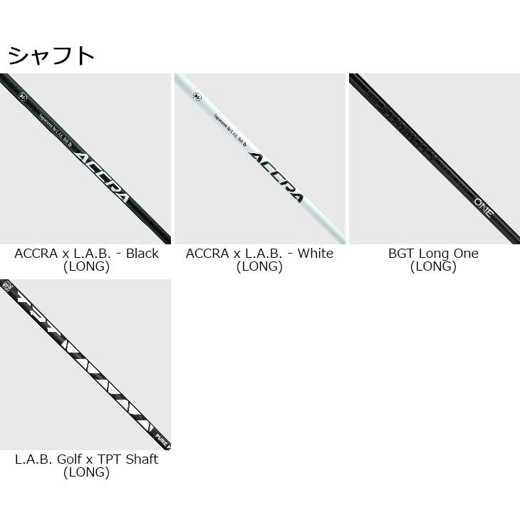 メーカーカスタム】L.A.B. GOLF ラブ・ゴルフ 長尺 MEZZ.1 MAX メーカーカスタム】L.A.B. GOLF ラブ・ゴルフ 長尺 MEZZ.1 MAX