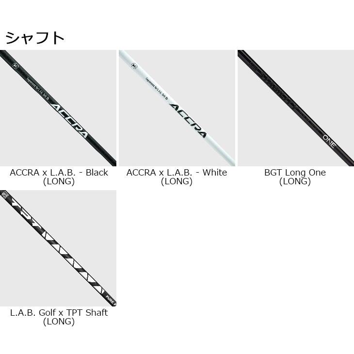 【メーカーカスタム】L.A.B. GOLF ラブ・ゴルフ 長尺 MEZZ.1 MAX メッツ.1 マックス パター ライ角バランスパター ラブゴルフ カスタムオーダー｜ovdgolfshop｜03