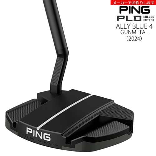 PING（ピン） 【受注生産】PLD MILLED PUTTER ピーエルディー ミルド