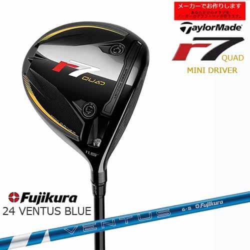 TaylorMade r7 QUAD ミニドライバー 24VENTAS Blue TaylorMade（テーラーメイド） 【受注生産】テーラーメイド r7 QUAD