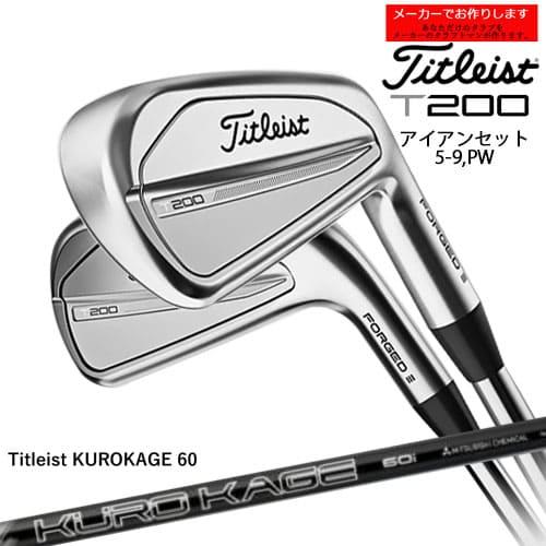 受注生産】タイトリスト T200 アイアン 6本セット 5I〜PW 2023年モデル 