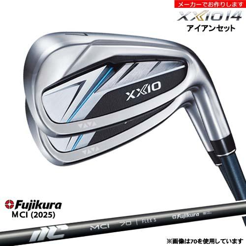 XXIO 【受注生産】ダンロップ ゼクシオ14 アイアン 6-PW 5本セット