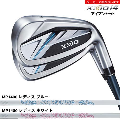 XXIO 【受注生産】ダンロップ ゼクシオ14 アイアン 6-PW 5本セット