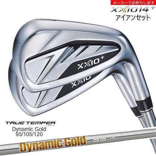 XXIO 【受注生産】ダンロップ ゼクシオ14プラス アイアン 6-PW 5本