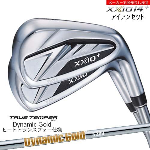 XXIO 【受注生産】ダンロップ ゼクシオ14プラス アイアン 6-PW 5本