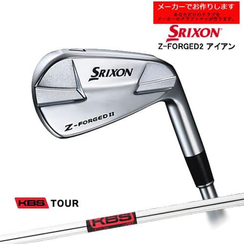 SRIXON 【受注生産】スリクソン Z-FORGED2 フォージドアイアン 単品 右 