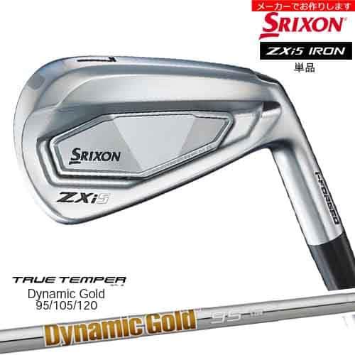 スリクソン Zシリーズ 【受注生産】スリクソン ZXi5 IRON アイアン