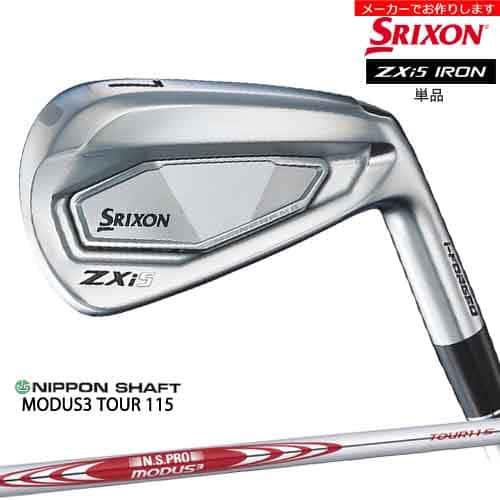 スリクソン Zシリーズ 【受注生産】スリクソン ZXi5 IRON アイアン