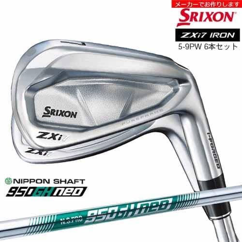 スリクソン Zシリーズ 【受注生産・11月発売】スリクソン ZXi7 IRON