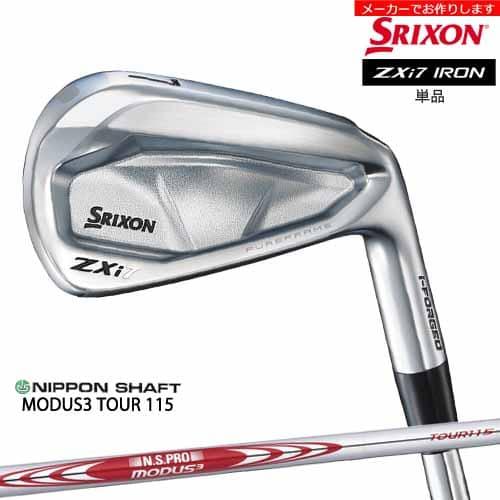スリクソン Zシリーズ 【受注生産・11月発売】スリクソン ZXi7 IRON