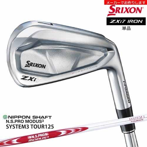 スリクソン Zシリーズ 【受注生産・11月発売】スリクソン ZXi7 IRON