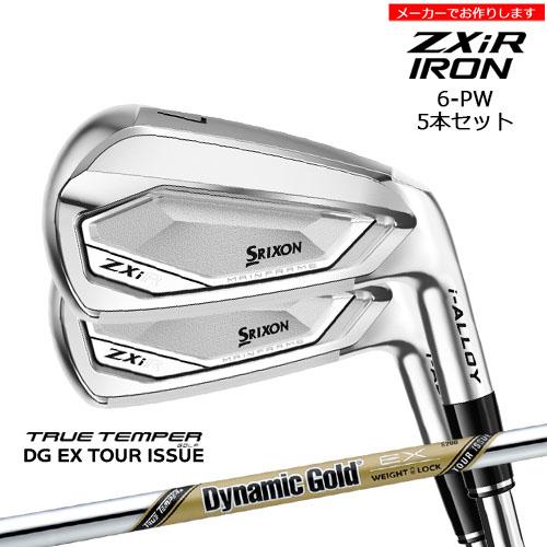 SRIXON 【受注生産】スリクソン ZXiR アイアン 6-PW 5本セット SRIXON