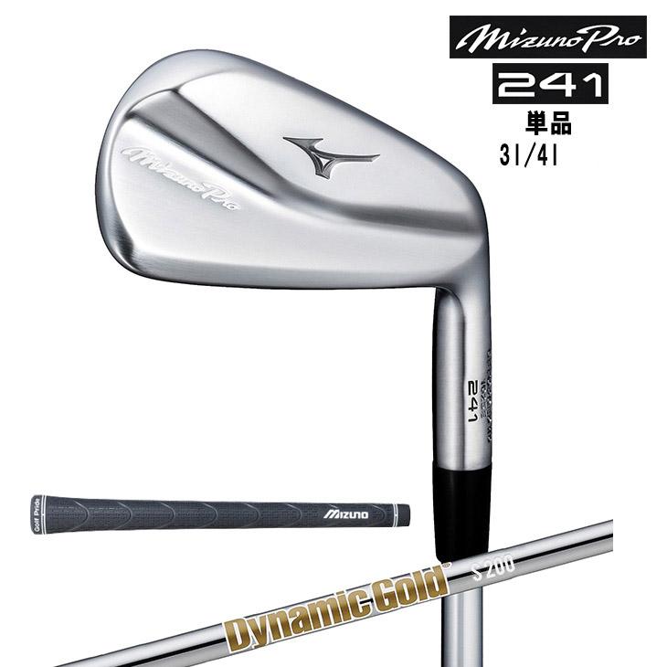 Mizuno Pro 【在庫品即納】【リシャフト対応可能】2023年純正 241 