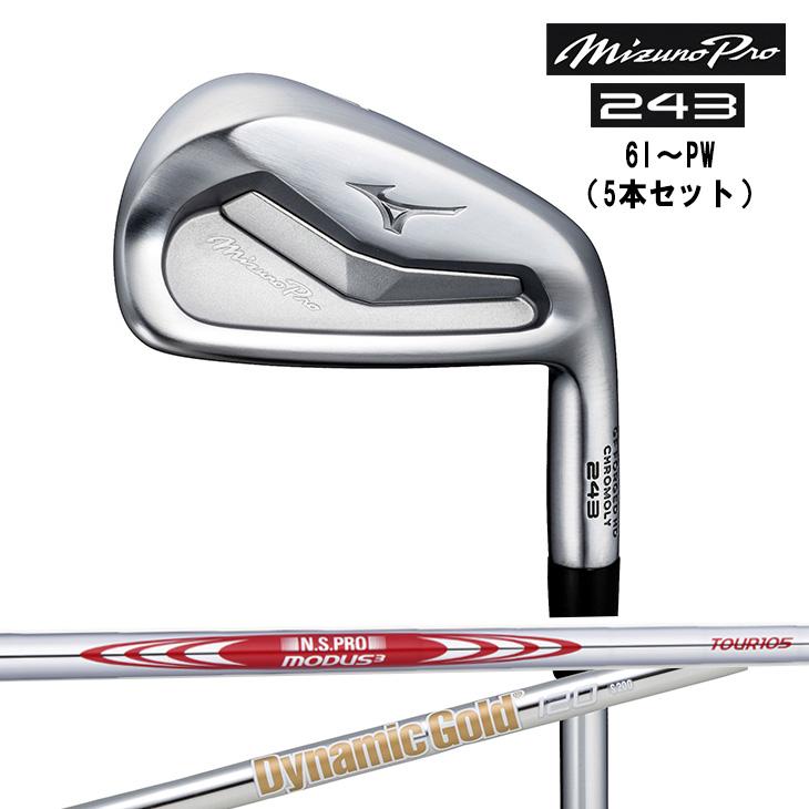 在庫品即納】【リシャフト対応可能】2023年純正 Mizuno Pro 243 