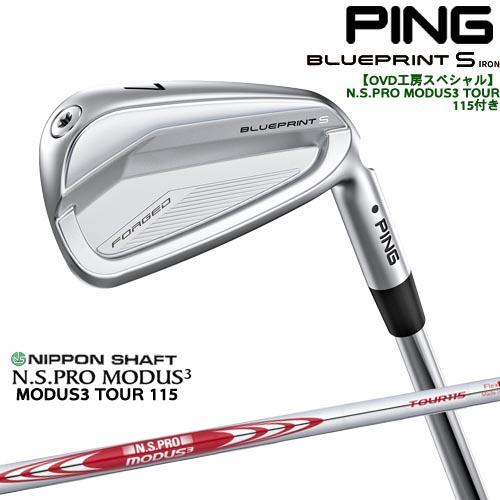 PING（ピン） 【OVDGOLFオリジナル】純正品をリシャフト PING