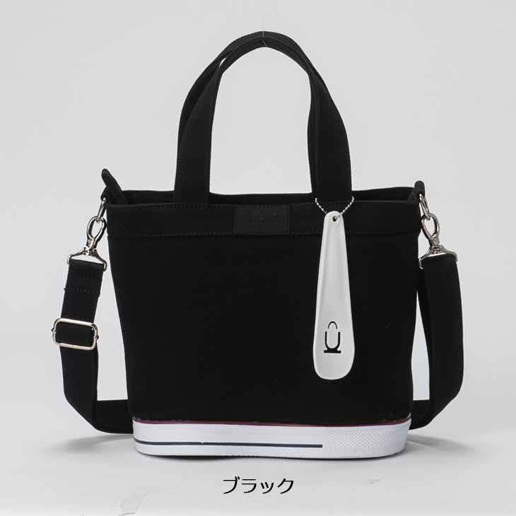 OKERU（オケル） OKERU TYPE-C トートバッグ OKMG5ST1 帆布 ゴムソール