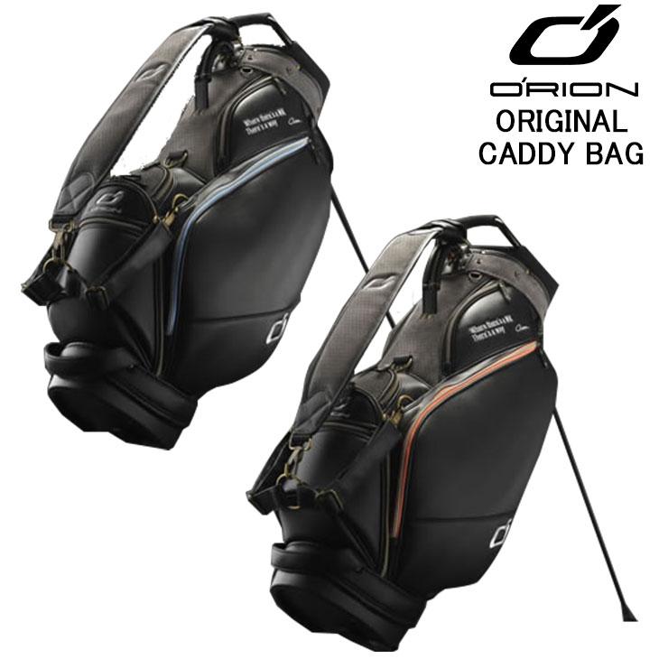 数量限定】ORION ORIGINAL CADDIE BAG オライオン オリジナル 数量限定】ORION ORIGINAL CADDIE BAG オライオン オリジナル