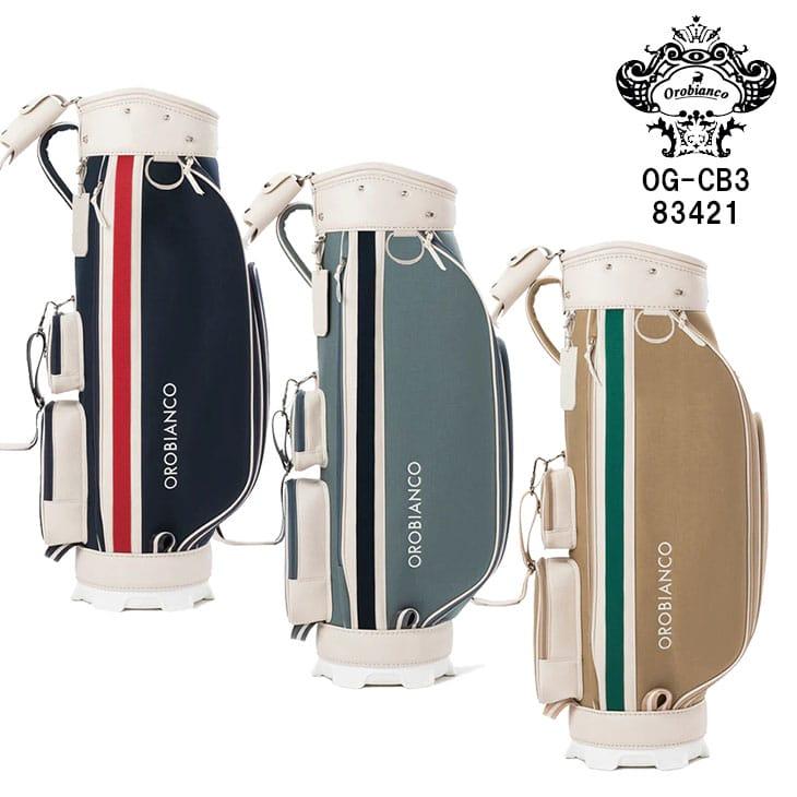 Orobianco OG-CB3 83421 オロビアンコ キャディバッグ カート Orobianco OG-CB3 83421 オロビアンコ キャディバッグ カート