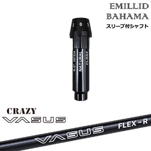 EMILLID BAHAMA エミリッドバハマ ドライバー スリーブ付きシャフト[OS 