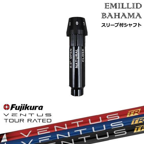 EMILLID BAHAMA（エミリッドバハマ） ドライバー スリーブ付きシャフト