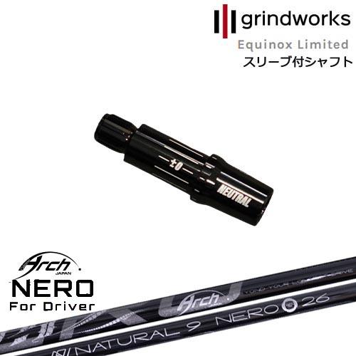 BALDO（バルド） grindworks グラインドワークス イクイノックス 正規