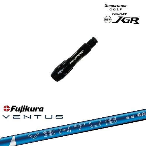 J715 J815用スリーブ付 汎用品 24 VENTUS BLUE ベンタス ブルー フジクラ Fujikura BRIDGESTONE ブリヂストン｜ovdgolfshop｜02