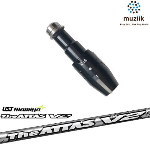 シャフト The ATTAS V2 6S ムジークスリーブ muziik（ムジーク） スリーブ付きシャフト ブラックエクスパイヤー用