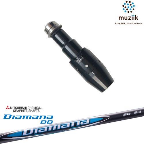 muziik ムジーク スリーブ付きシャフト ブラックエクスパイヤー用  