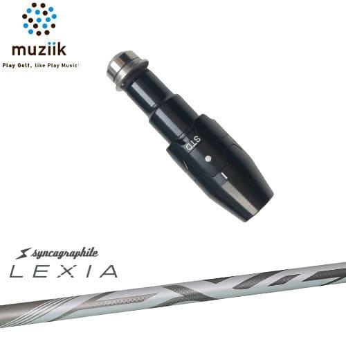 muziik（ムジーク） スリーブ付きシャフト ブラックエクスパイヤー用