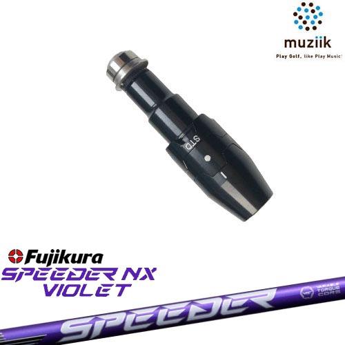 muziik（ムジーク） スリーブ付きシャフト ブラックエクスパイヤー用