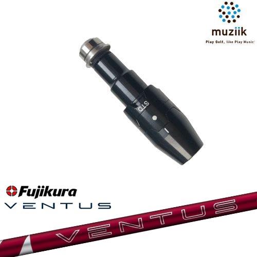 muziik（ムジーク） スリーブ付きシャフト ブラックエクスパイヤー用