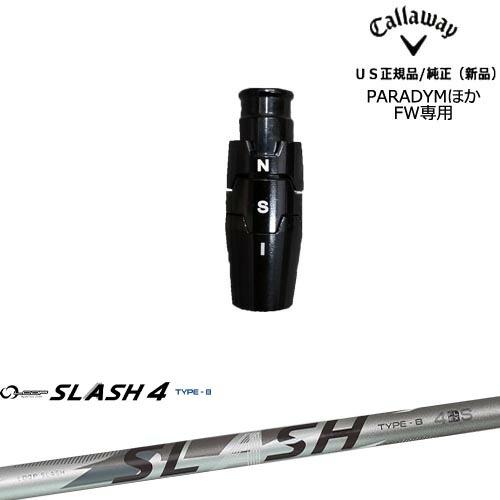 Callaway（キャロウェイ） フェアウェイウッド専用スリーブ付き US純正