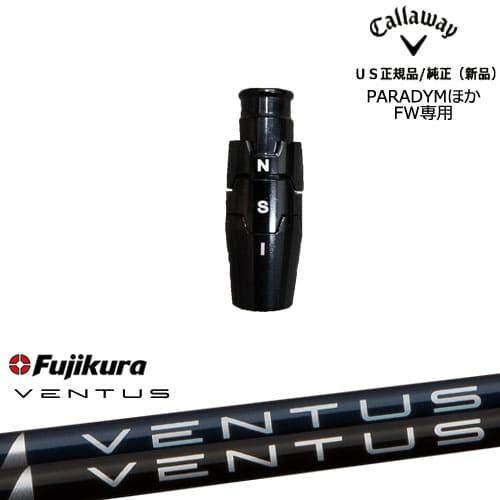 Callaway（キャロウェイ） フェアウェイウッド専用スリーブ付き US純正