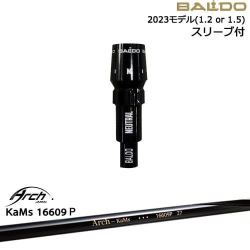 BALDO BALDOドライバー 正規品2023モデル スリーブ付シャフト[OS 