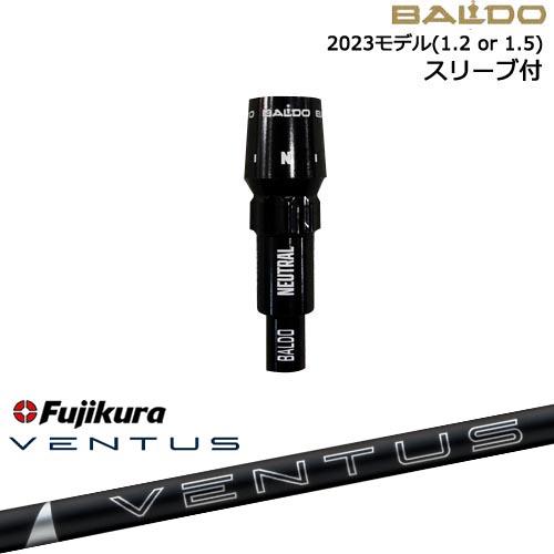 BALDO（バルド） BALDOドライバー 正規品2023モデル スリーブ付
