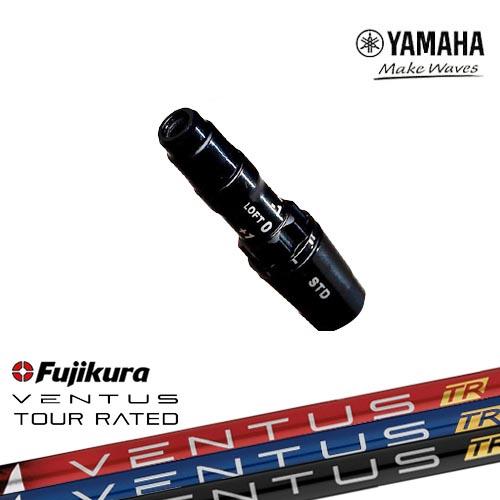 ヤマハ新ヘッド対応 非純正 汎用品スリーブ付きシャフト YAMAHA DW/FW用 VENTUS TR ベンタス Fujikura｜ovdgolfshop｜02