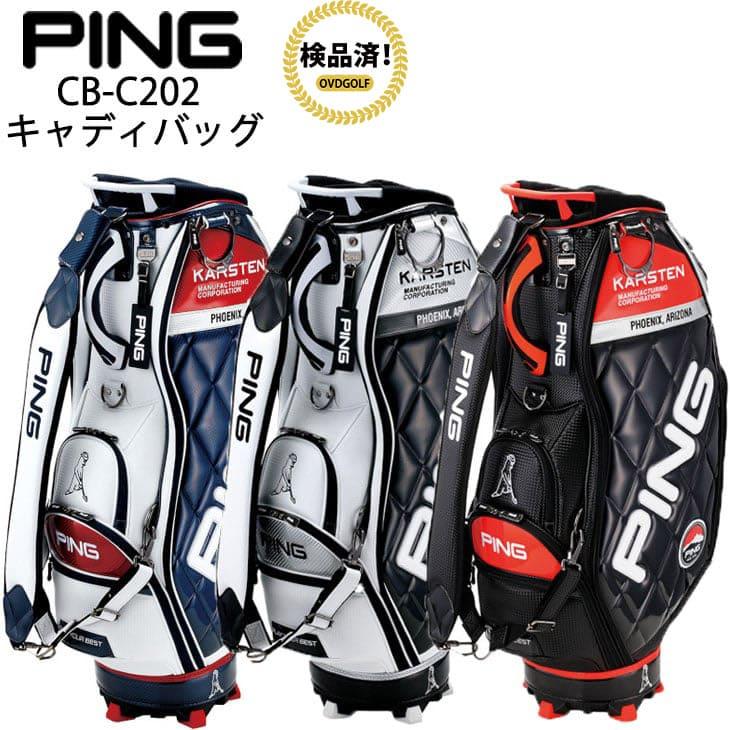 PING ☆在庫品のみ☆【値下げしました】【検品済】ピン/PING/P PING ☆在庫品のみ☆【値下げしました】【検品済】ピン/PING/P