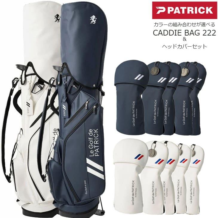 PATRICK 【即納可能】【ネームプレート刻印無料!】PATRICK PATRICK 【即納可能】【ネームプレート刻印無料!】PATRICK