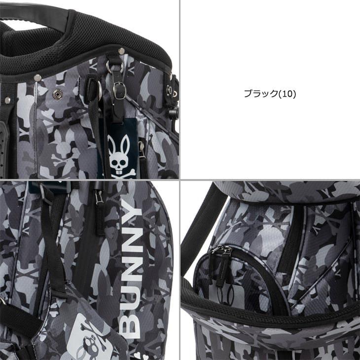 Psycho Bunny（サイコバニー） Psycho Bunny PBMG4SC6 STCB スタンド
