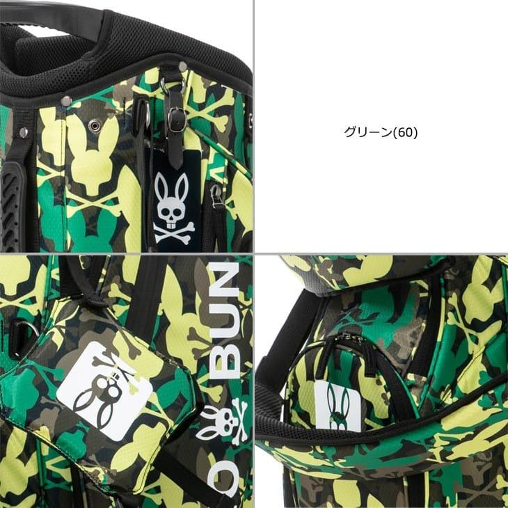 Psycho Bunny（サイコバニー） Psycho Bunny PBMG4SC6 STCB スタンド