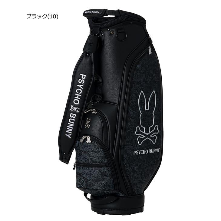 【おまけ付き】Psycho Bunny ゴルフバッグ・キャディバッグ Psycho Bunny（サイコバニー） 【キャディバッグの下取り・修理承り