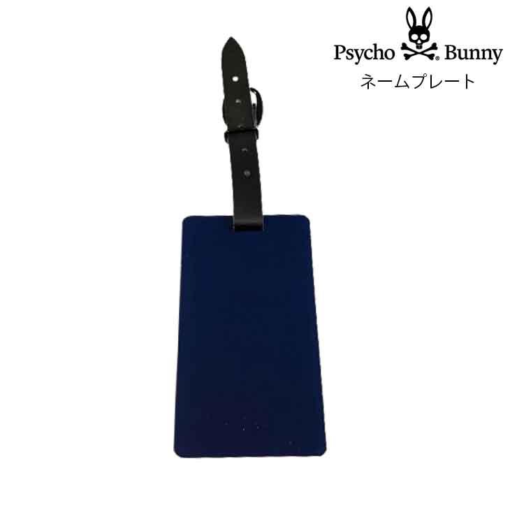 Psycho Bunny（サイコバニー） PSYCHO_BUNNY 国旗 ネームプレート