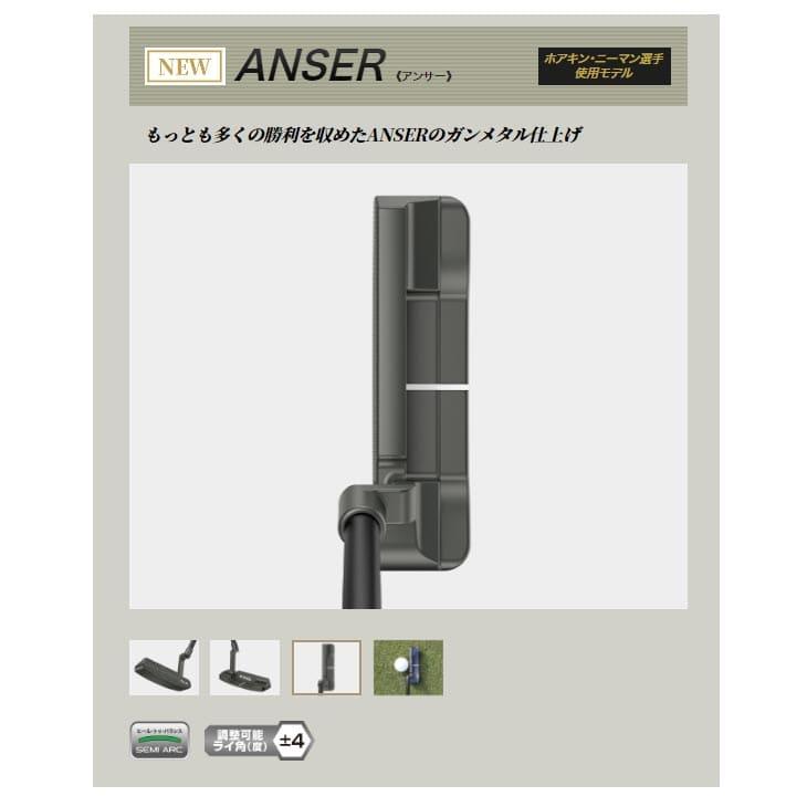 PING（ピン） PING PLD MILLED PUTTER パター ANSER/ANSER2D/DS72