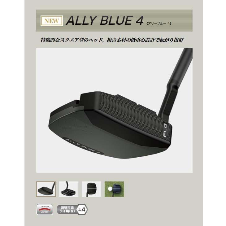 PING（ピン） PING PLD MILLED PUTTER パター ANSER/ANSER2D/DS72