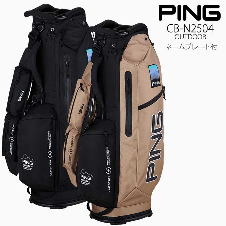 ピン PING ゴルフ キャディバッグ 9.5型 PING（ピン） 【プレート付き】PING CB-N2504 OUTDOOR 38655
